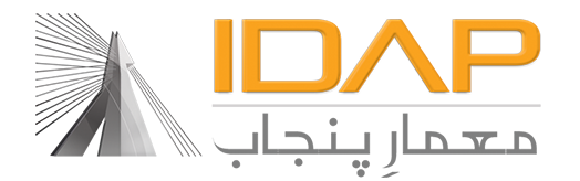 Infrastructure Development Authority of the Punjab (IDAP)